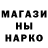 КЕТАМИН VHQ @vadromir
