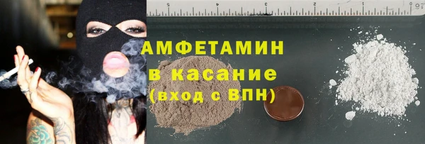 мяу мяу мука Зеленодольск