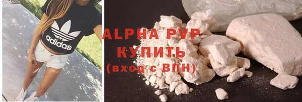 мяу мяу мука Зеленодольск