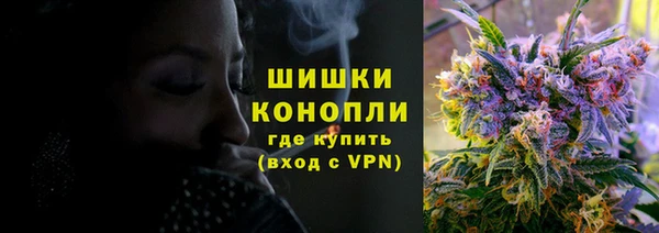 мяу мяу мука Зеленодольск