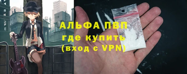 мяу мяу мука Зеленодольск