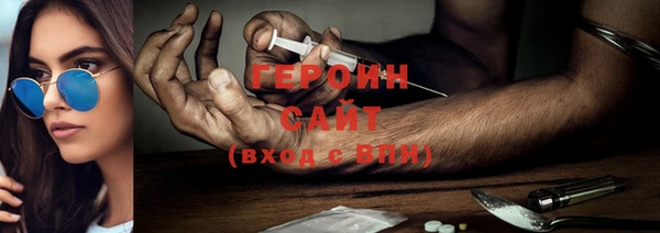 мяу мяу мука Зеленодольск