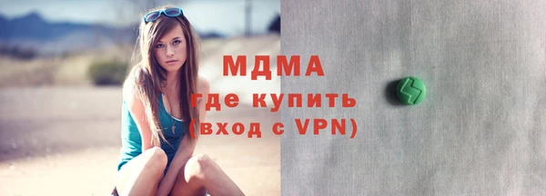 прущие грибы Зерноград
