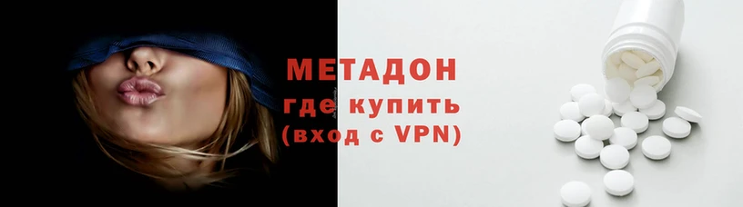 прущие грибы Зерноград