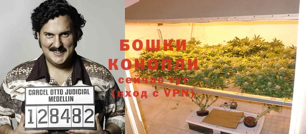 мяу мяу мука Зеленодольск