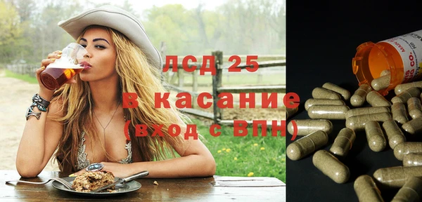 мяу мяу мука Зеленодольск