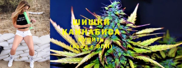кокаин Зеленокумск