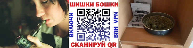 Конопля индика  Татарск 